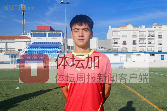 1668977047057077036.jpg 周文皓新赛季中的定妆照.jpg